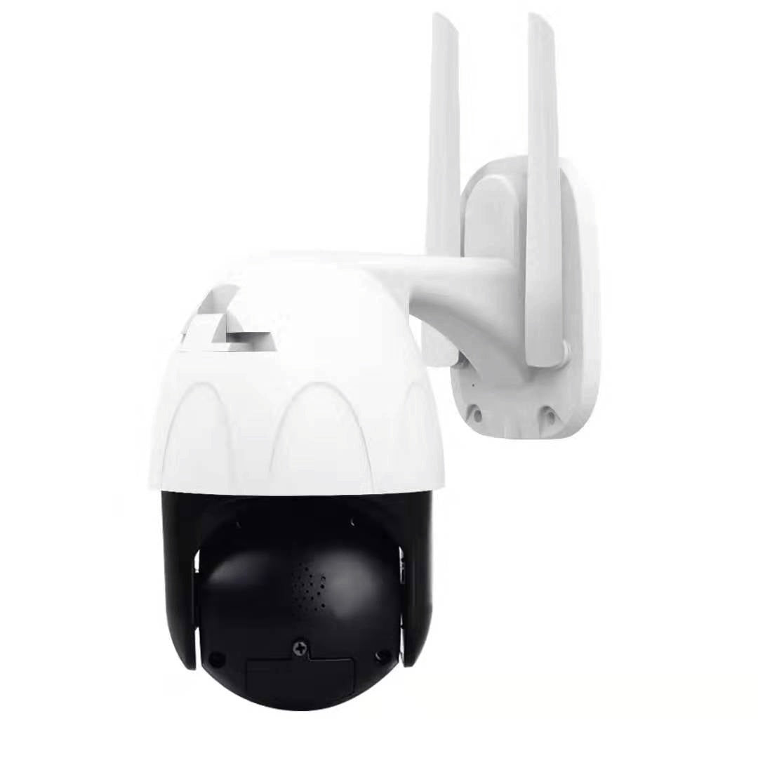 Wireless Security Camera